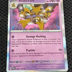 Alakazam – #082/167 – Knockout Collection Promo – Cosmos Holo – Pokémon TCG